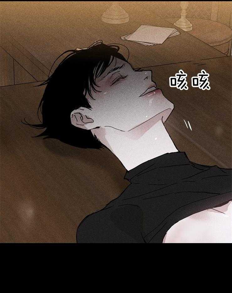 第33话_规则31