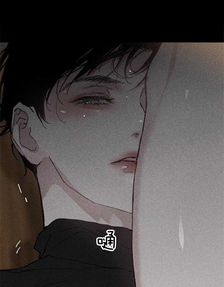 第33话_规则33