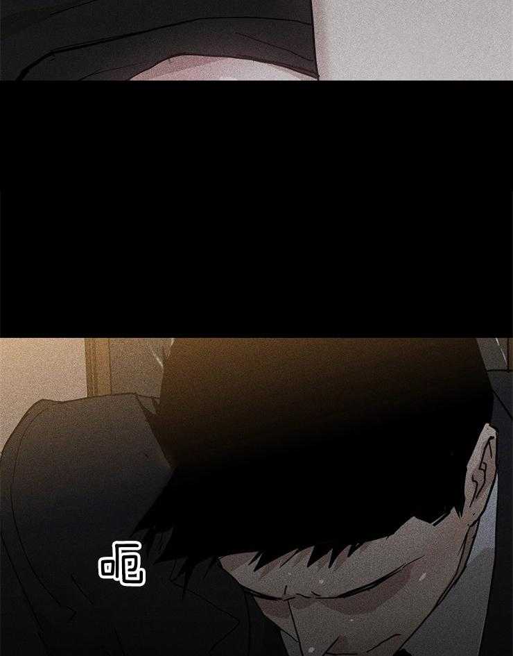 第33话_规则34