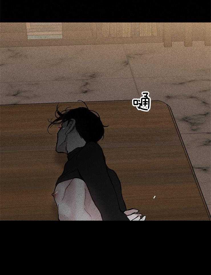 第33话_规则8
