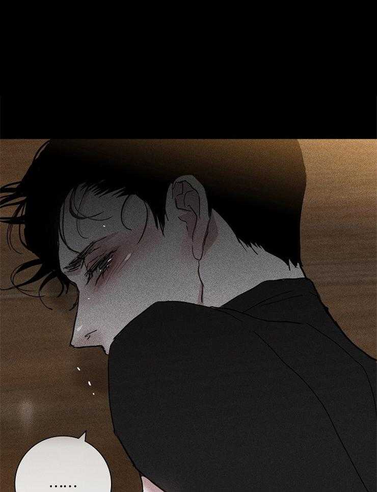 第33话_规则9