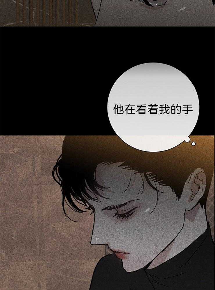 第32话_来近一点20