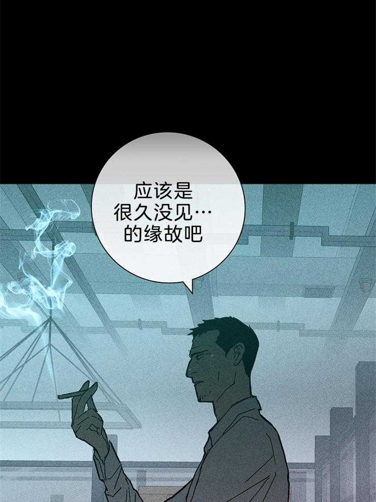 第32话_来近一点39