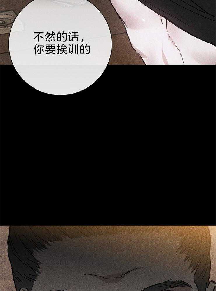 第32话_来近一点4