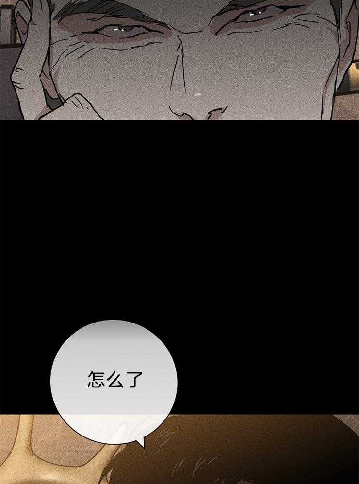 第32话_来近一点5