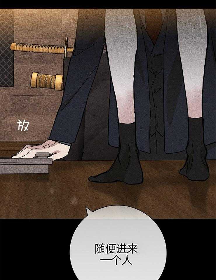 第31话_来近一点11