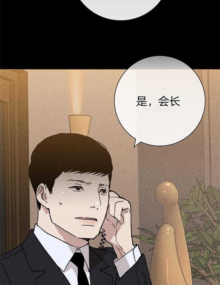 第31话_来近一点12
