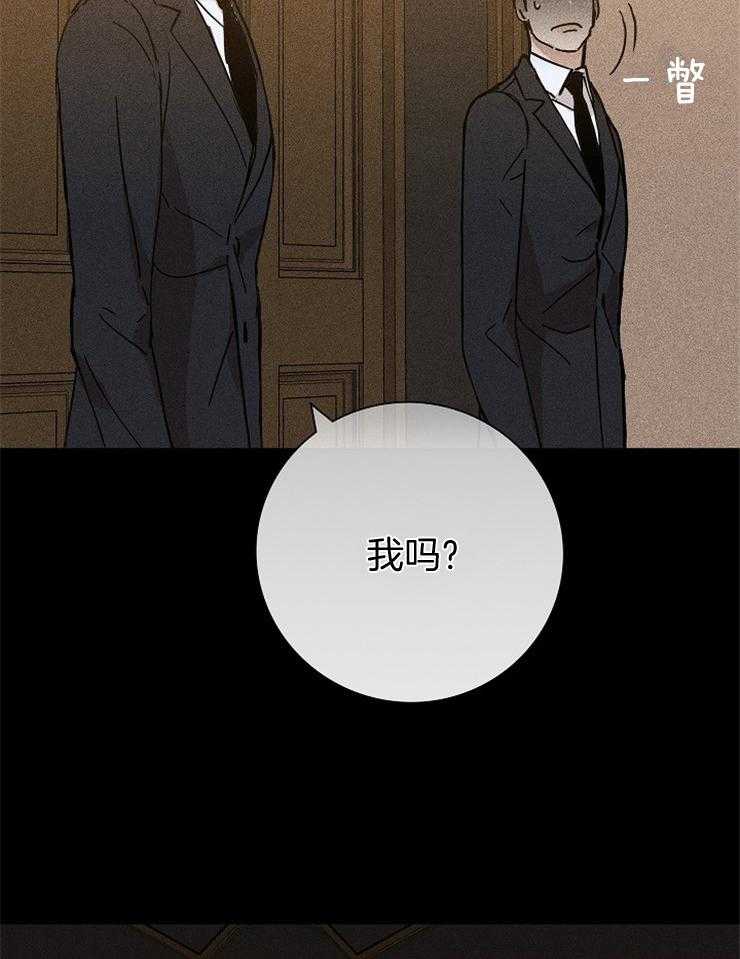 第31话_来近一点14