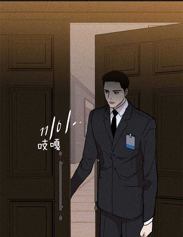 第31话_来近一点15