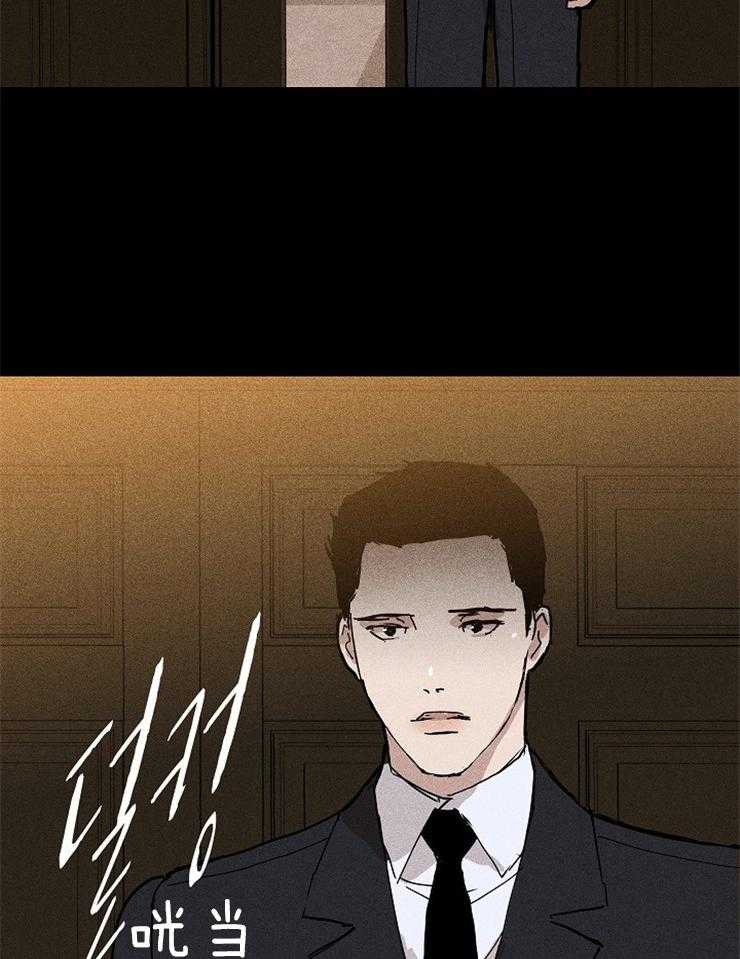 第31话_来近一点16