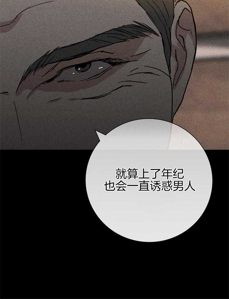 第31话_来近一点3
