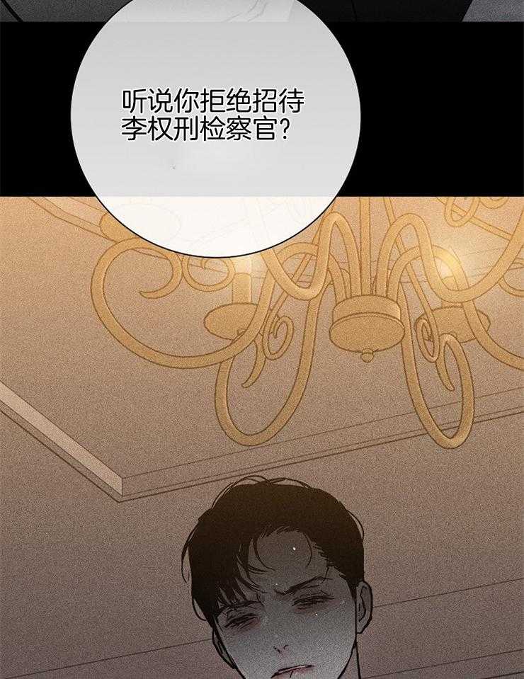 第31话_来近一点5