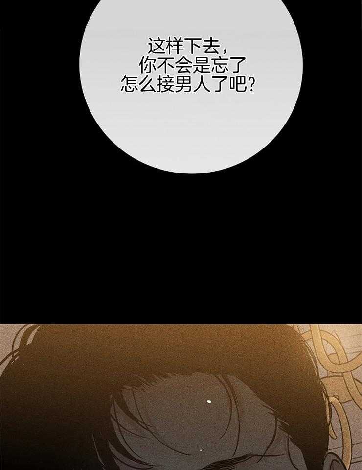 第31话_来近一点7