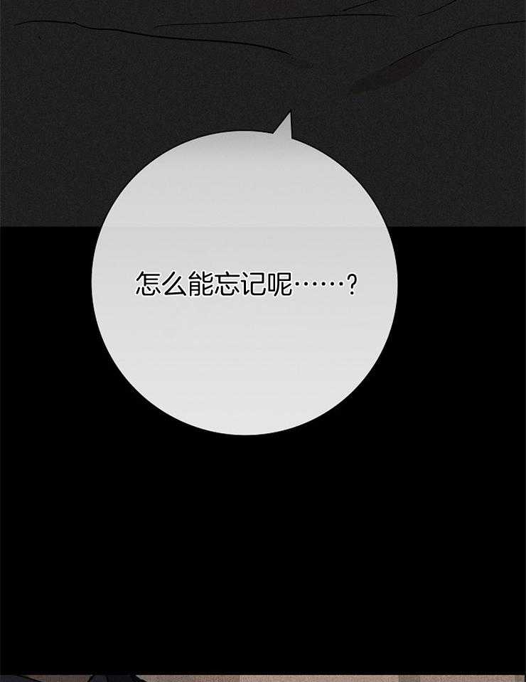 第31话_来近一点9