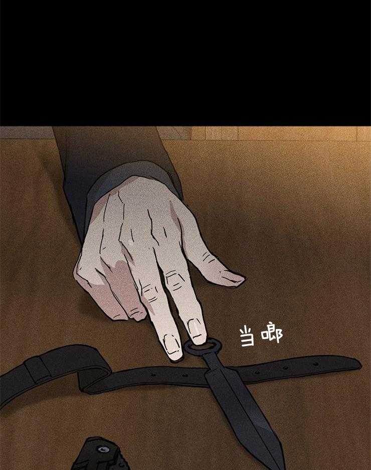 第30话_你不生气吗18