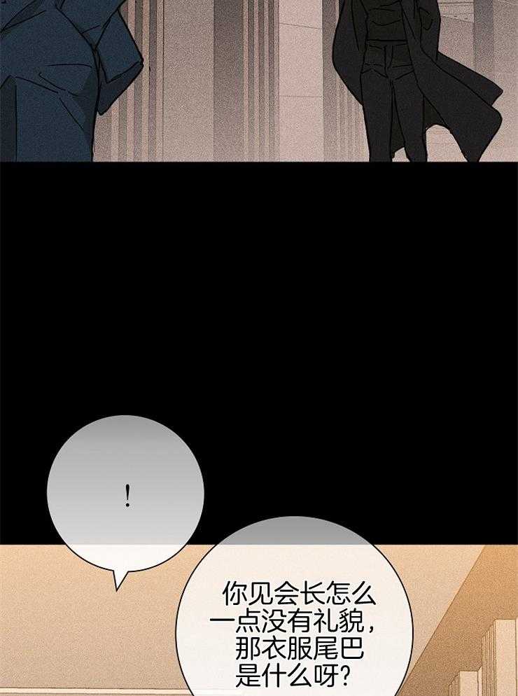 第29话_上来11