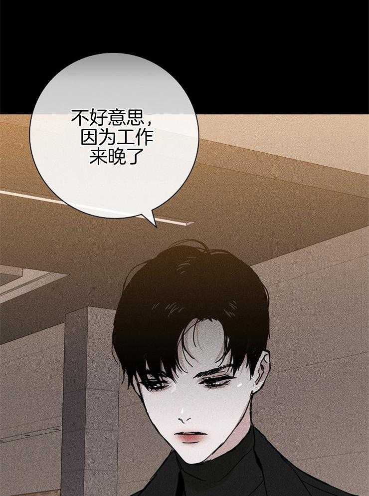 第29话_上来13