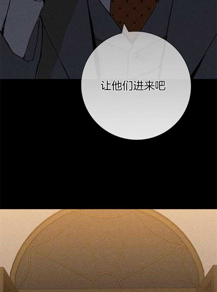 第29话_上来17