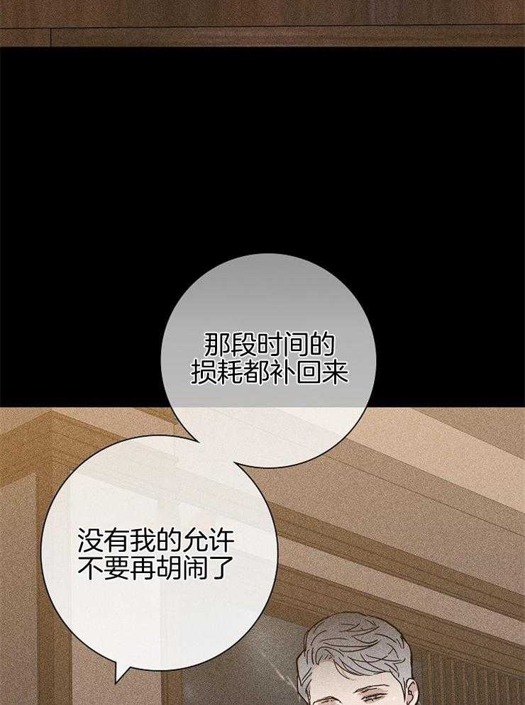 第29话_上来24