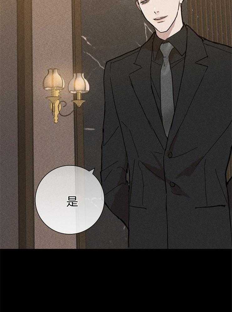 第29话_上来25
