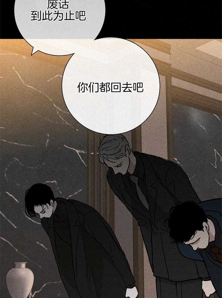 第29话_上来30