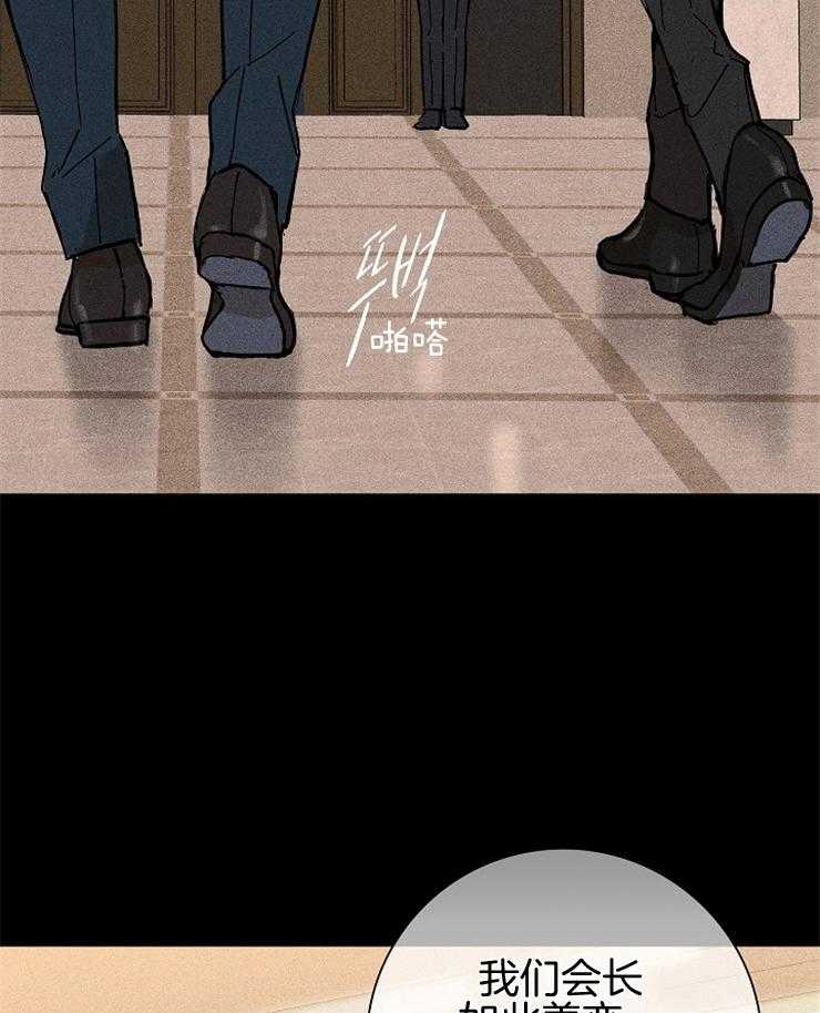 第29话_上来5
