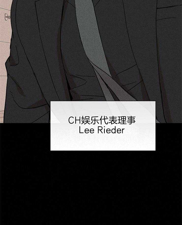第29话_上来7