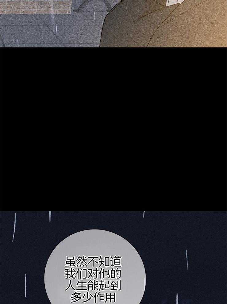 第28话_请求15
