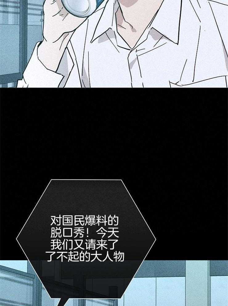 第28话_请求20