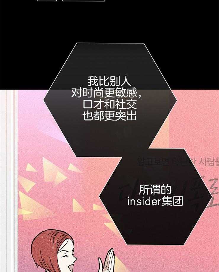第28话_请求25