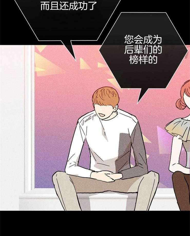 第28话_请求29
