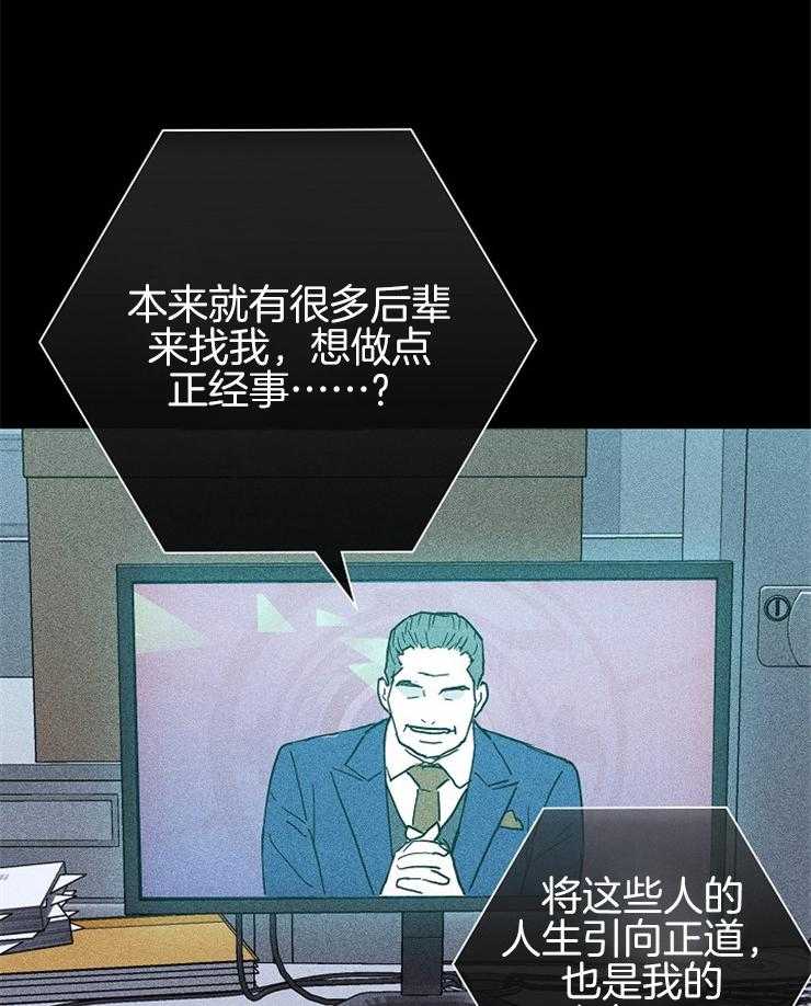第28话_请求30