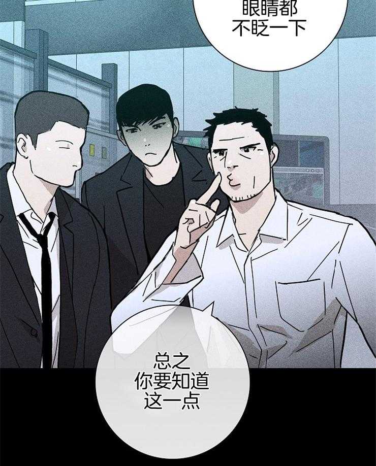 第28话_请求32