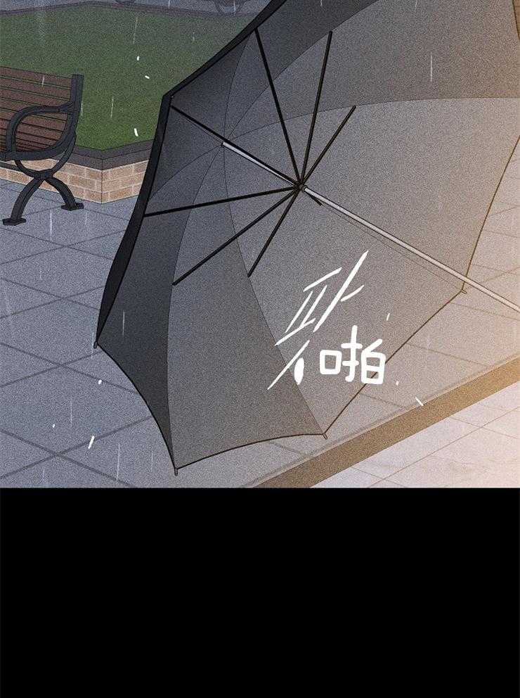 第28话_请求4