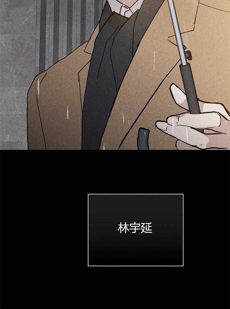 第28话_请求7