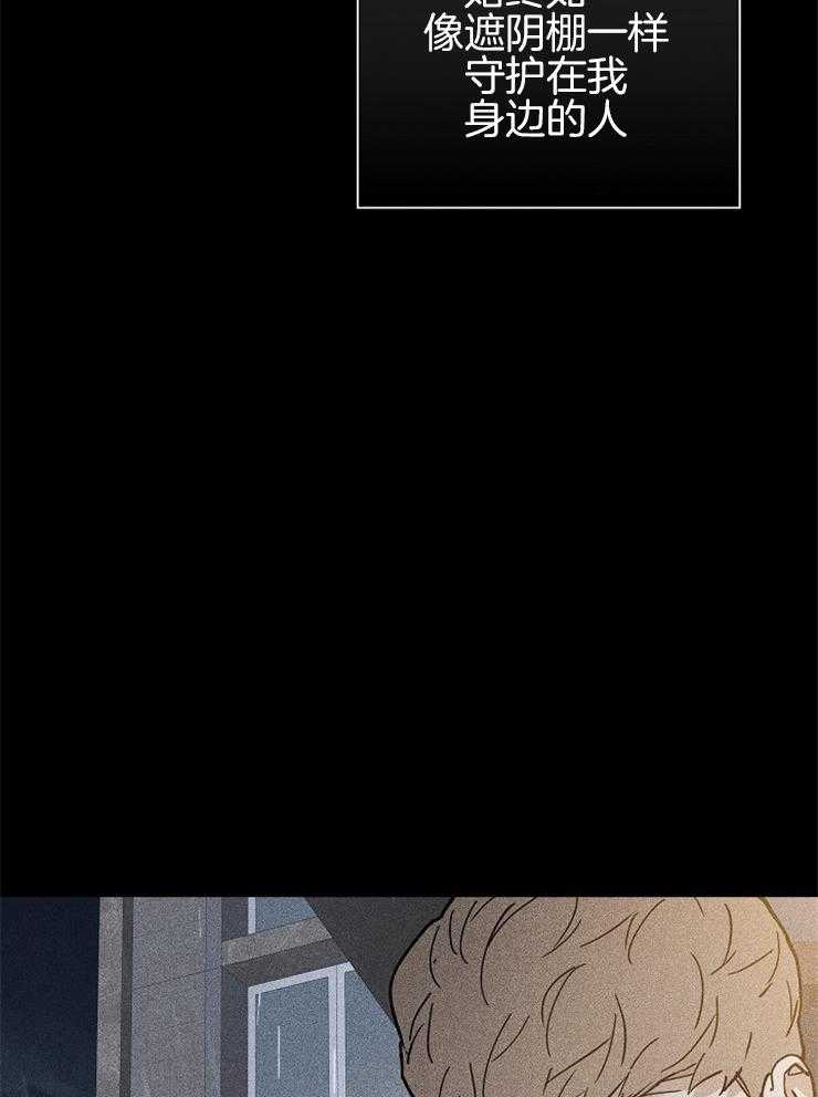 第28话_请求9