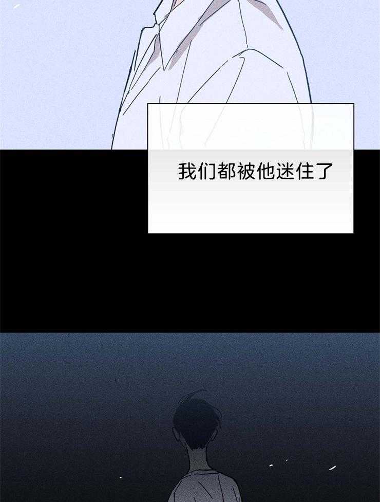 第27话_一直如此19