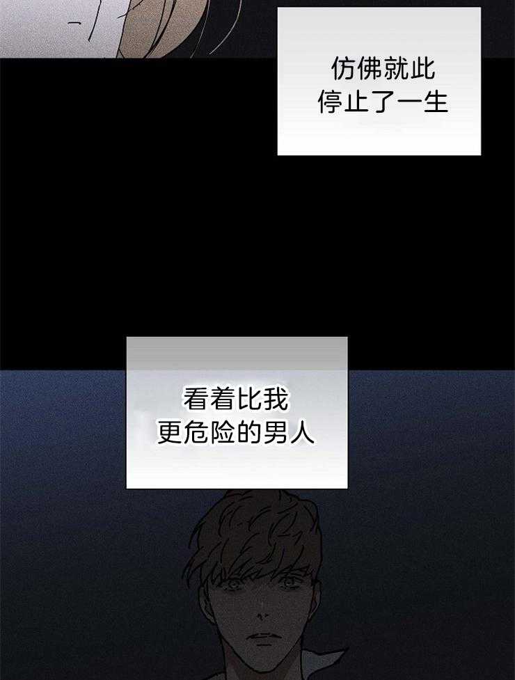 第27话_一直如此25