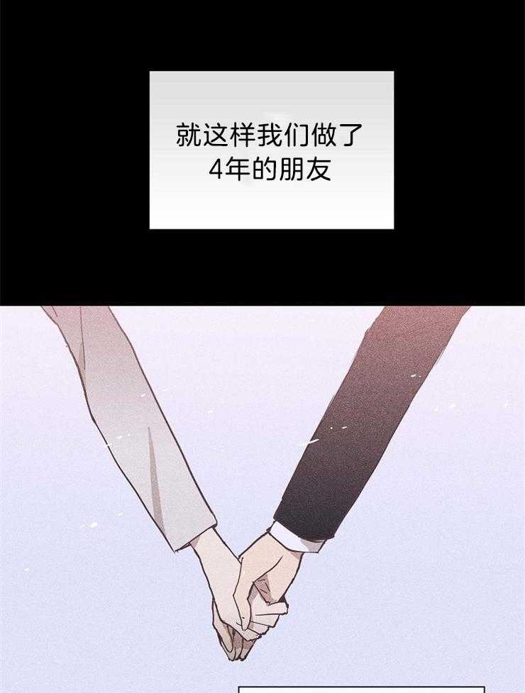 第27话_一直如此29