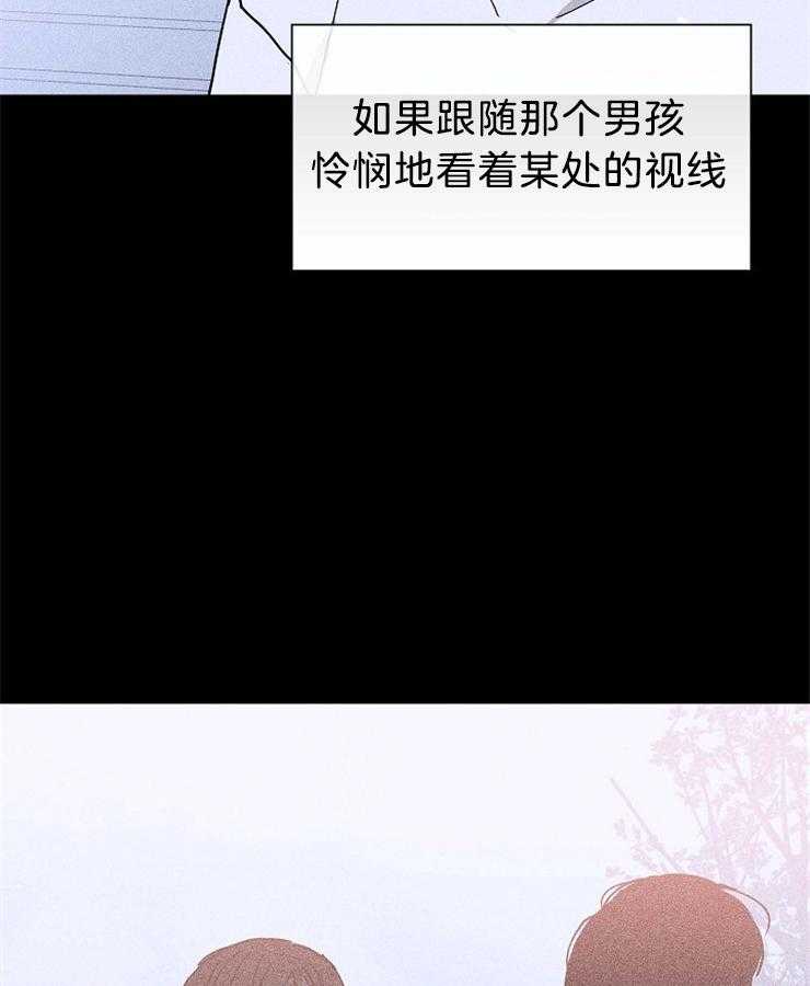 第27话_一直如此3