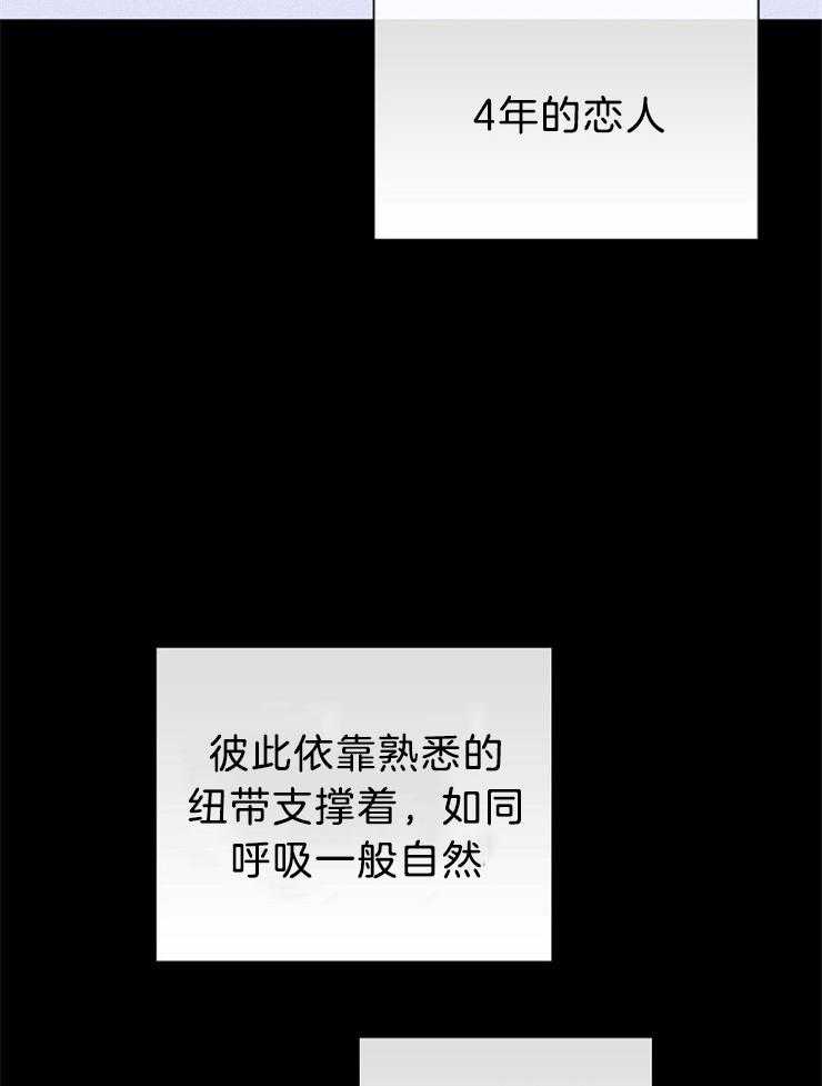 第27话_一直如此30