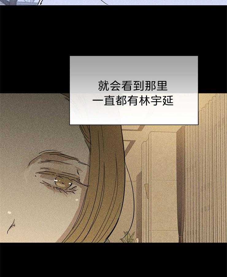 第27话_一直如此8