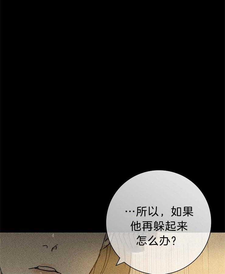 第27话_一直如此9