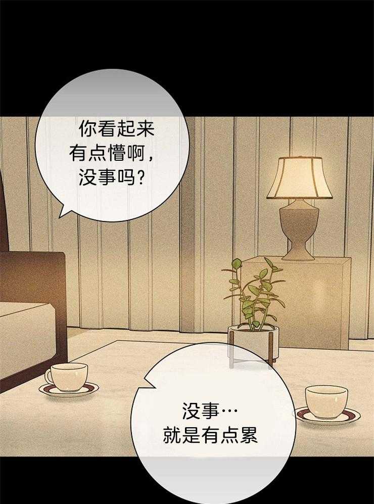 第25话_和以前一样0