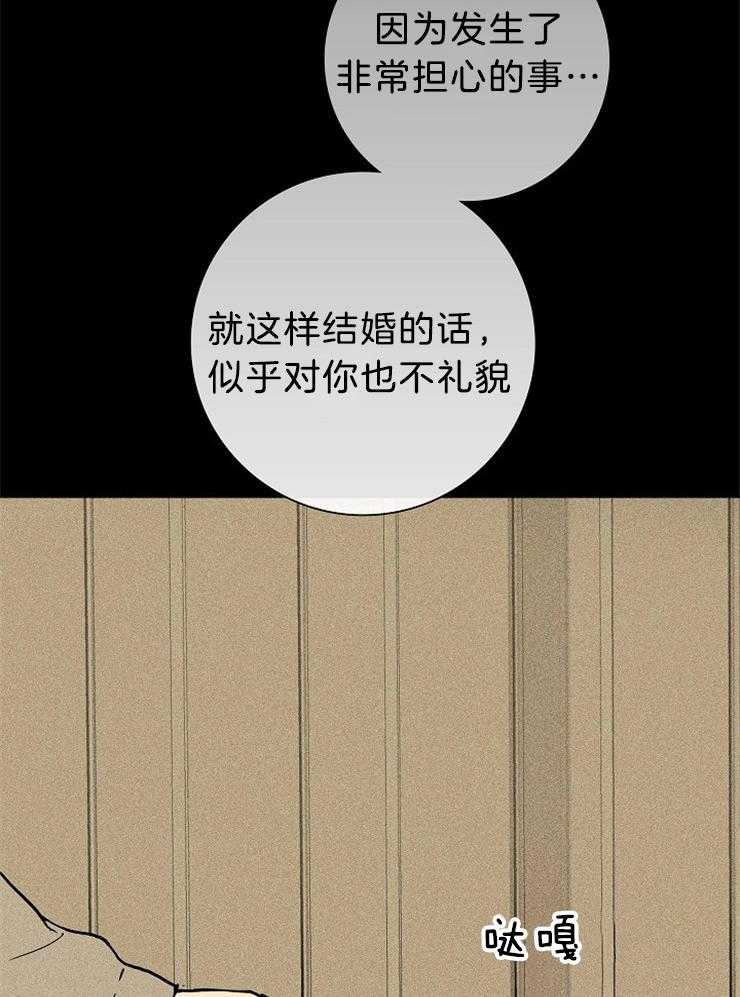 第25话_和以前一样10