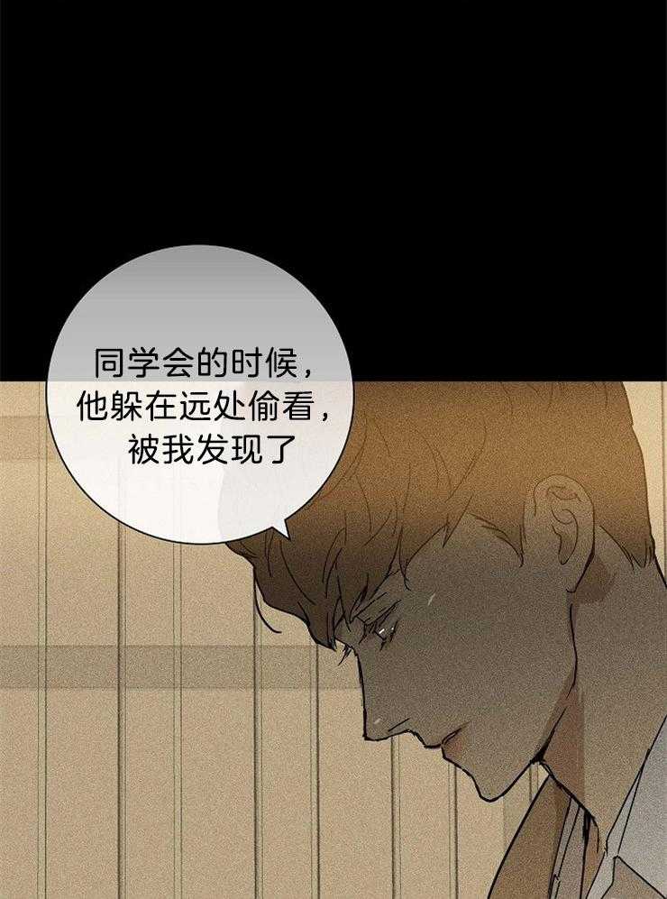 第25话_和以前一样18