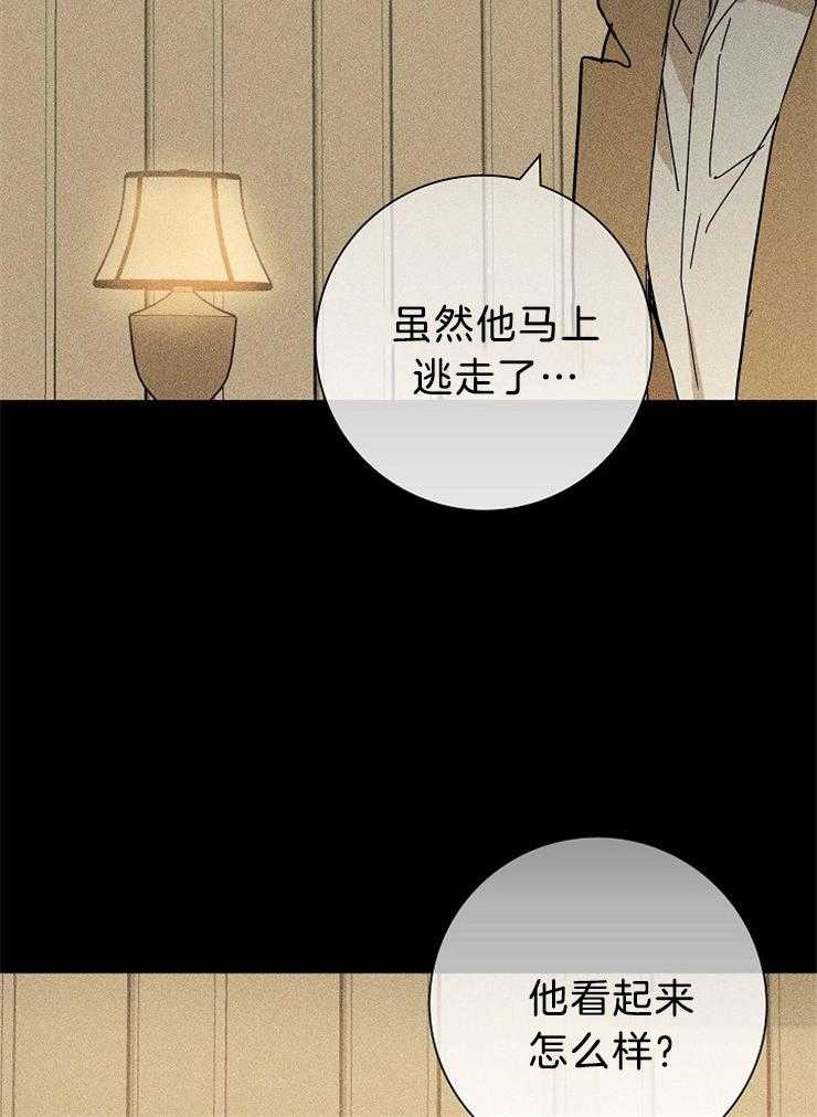 第25话_和以前一样19