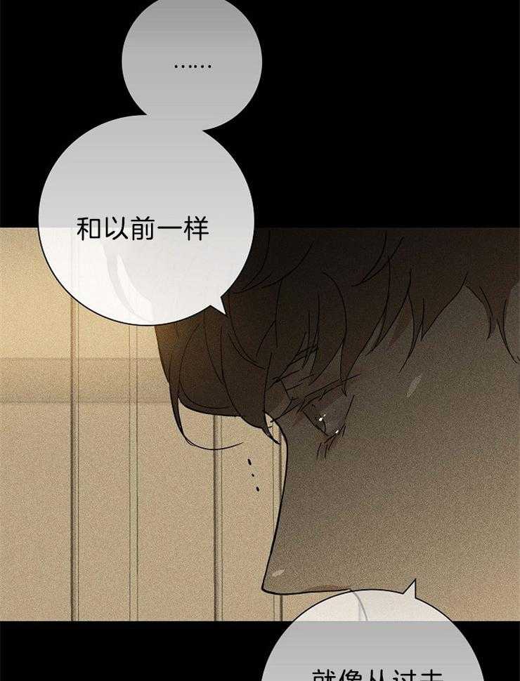第25话_和以前一样21