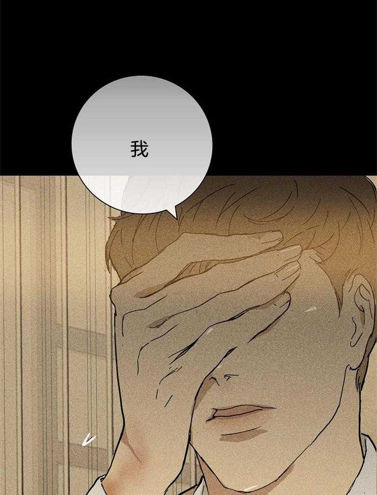 第25话_和以前一样24