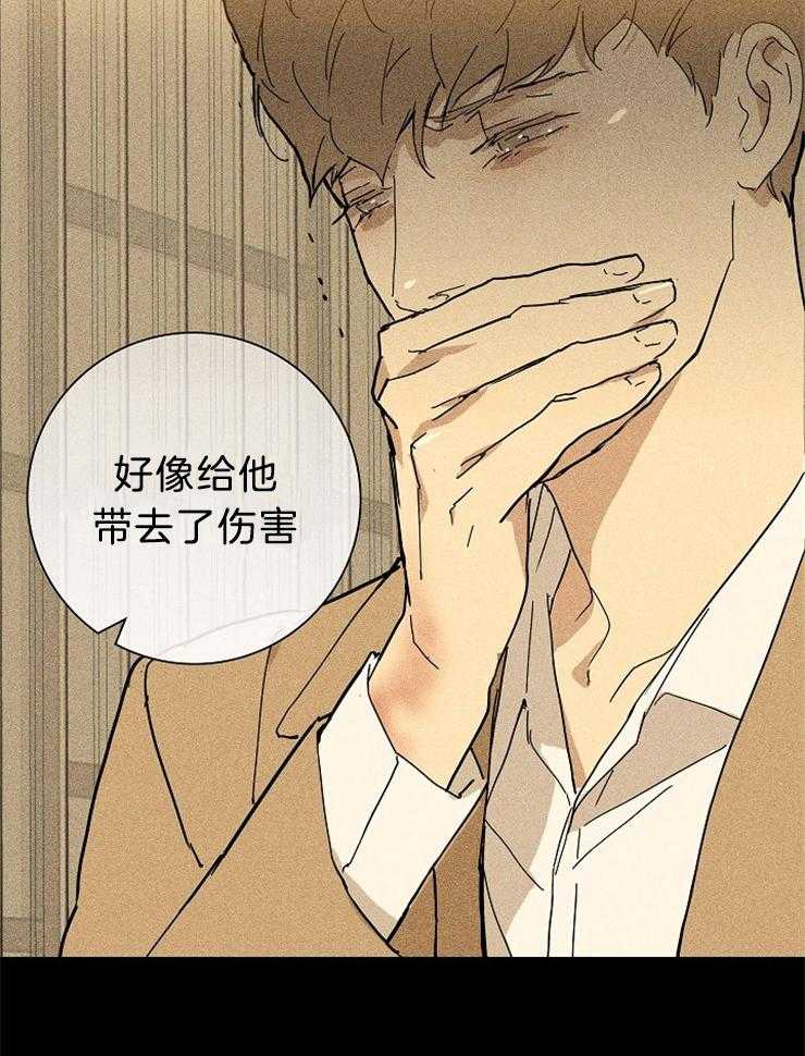 第25话_和以前一样31